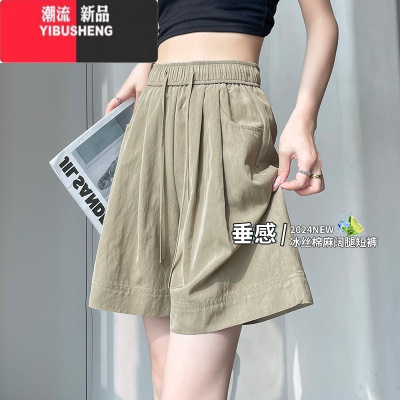YIBUSHENG冰丝棉麻短裤女季薄款2024新款高腰宽松休闲中裤亚麻五分阔腿裤