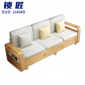 锁匠 家用沙发