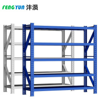 沣涢 层架 展示架 1500*400*2000mm 组