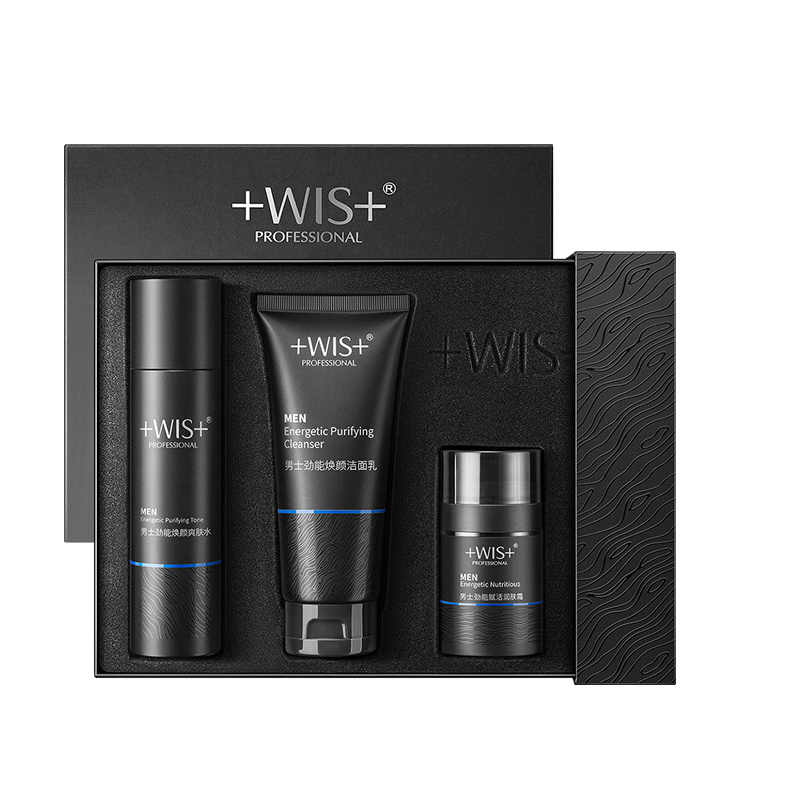 wis男士劲能焕颜套装 水乳控油补水保湿洗面奶男生专用护肤品套装
