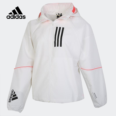 adidas阿迪达斯夹克外套女上衣2020新款白色连帽宽松运动服GF0131GF0133