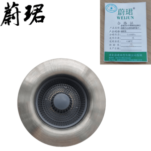 蔚珺304不锈钢菜盆钢口弹跳芯过滤网通用型个