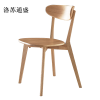 洛苏通盛餐椅简约现代休闲书桌椅餐桌凳子橡木靠背椅清漆原木色椭圆形座面