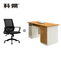 科朔 办公桌职员桌员工桌简约写字台板式办公桌1.4米KSB1408T