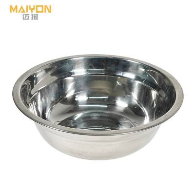 迈援 不锈钢盆 18cm 个