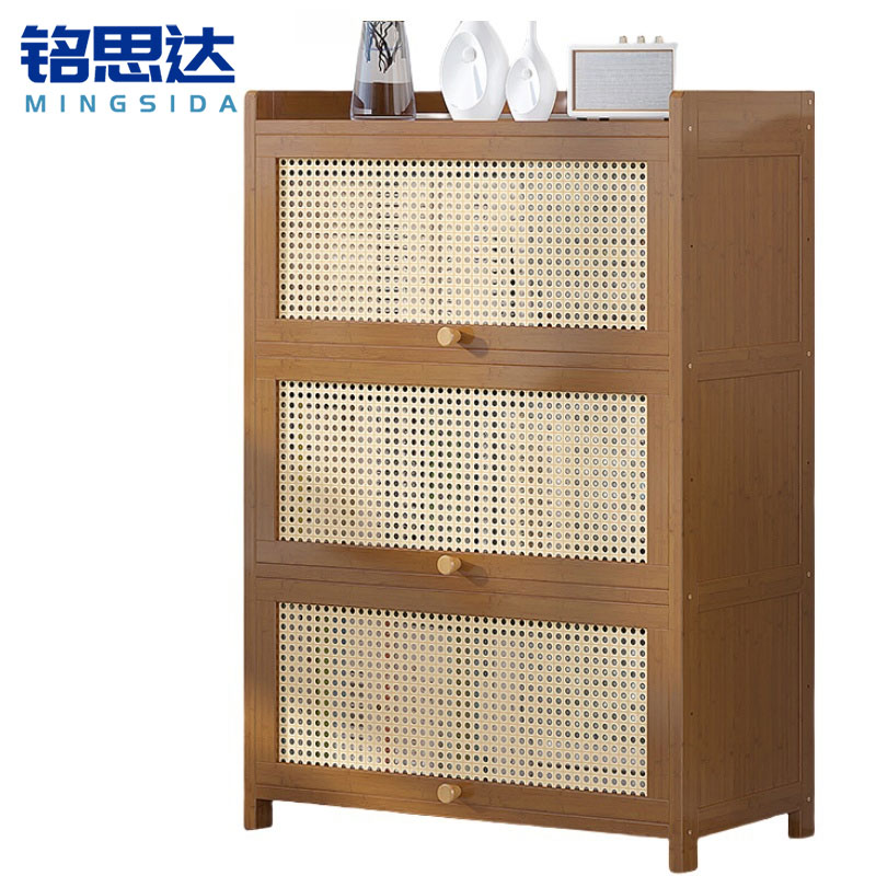 铭思达收纳柜4层70cm个