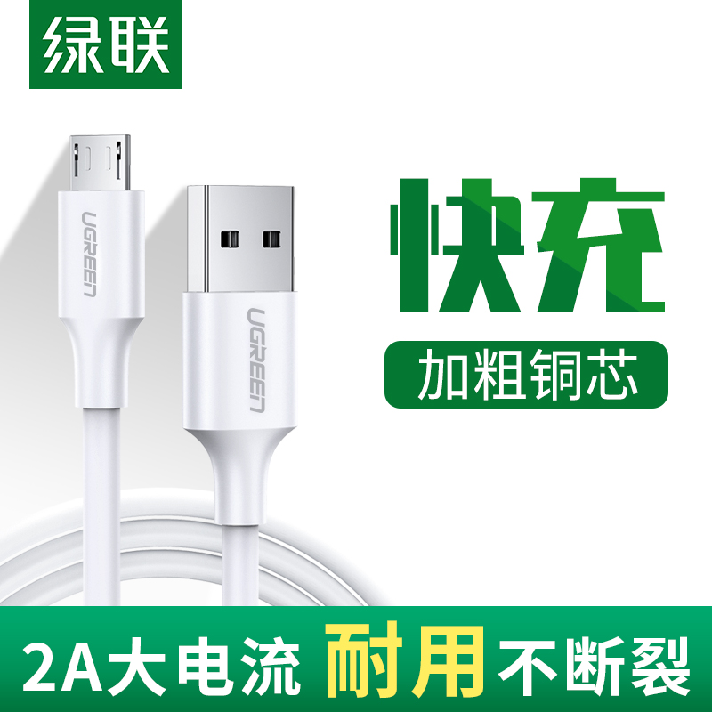 Ipencil怎么样 Ipencil好不好 Ipencil价格 评价 图片 苏宁易购