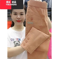 YIBUSHENG季新款棉麻九分裤女2024韩版修身显瘦哈伦裤欧货时尚百搭休闲裤