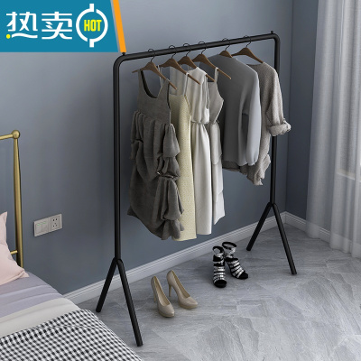 敬平晾衣架落地挂衣服阳台卧室内简易家用单杆凉晒折叠器衣帽鞋架子 纳米黑色长120高160