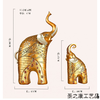 树脂客厅工艺品摆件仿玉大象家居饰品摆设现代创意家装饰