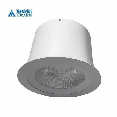 洛安斯 LED明装筒灯 50W 套