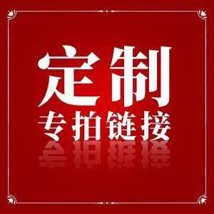 斯凯奇Skechers男士运动套装秋季新款透气速干加绒保暖时尚休闲情侣装