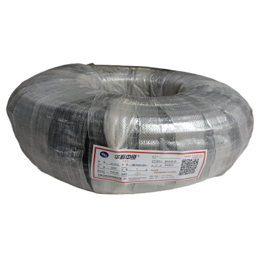 华科中缆铜芯低压电源线 ZR-YJV22-0.6/1KV-3*50 米