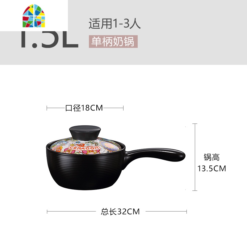 日式陶瓷砂锅家用燃气可高温大小号沙锅煲仔饭瓦罐汤养生炖锅 FENGHOU 3L砂锅[适用3-4人]炖半只鸡[烧坏换新]