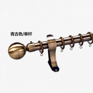 京城派 罗马杆窗帘杆加厚不锈钢窗帘杆金色罗马杆单杆双杆窗帘轨道单杆窗帘杆子支架侧装顶装窗帘支撑杆