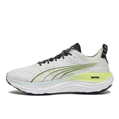 彪马(Puma)专业竞速跑鞋缓震回弹稳定支撑马拉松训练越野跑步鞋