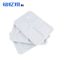 铭忆翔 密胺6格快餐盘 饭托盘 37.5*25.5*2cm 个