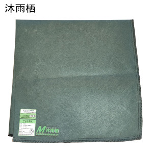 沐雨栖 生态袋绿化袋编织袋 40*80cm 个