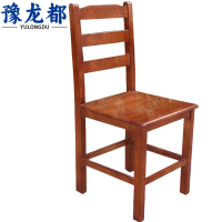 豫龙都餐椅 实 木 把