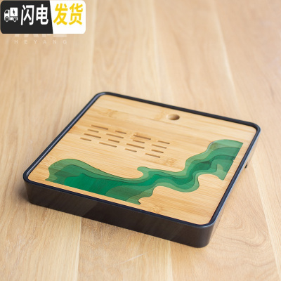 三维工匠竹制茶盘家用茶台创意小托盘茶海储水干泡台简约现代日式功夫茶具 竹制茶盘——绿水黑