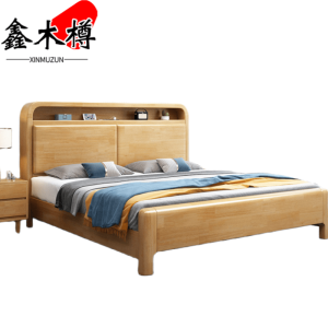鑫木樽床1.5m原木色+床头柜套