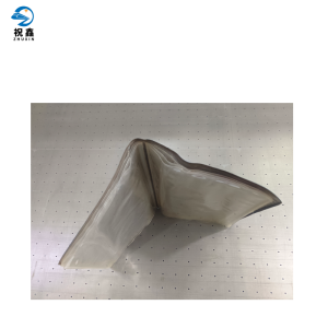 祝鑫 插页多层资料册 265*195mm 个