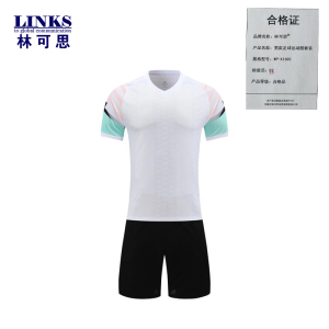 林可思 男款足球运动服套装 WP-X1690 套