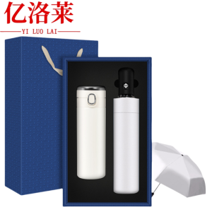 亿洛莱 水杯+雨伞套装 LP15 套