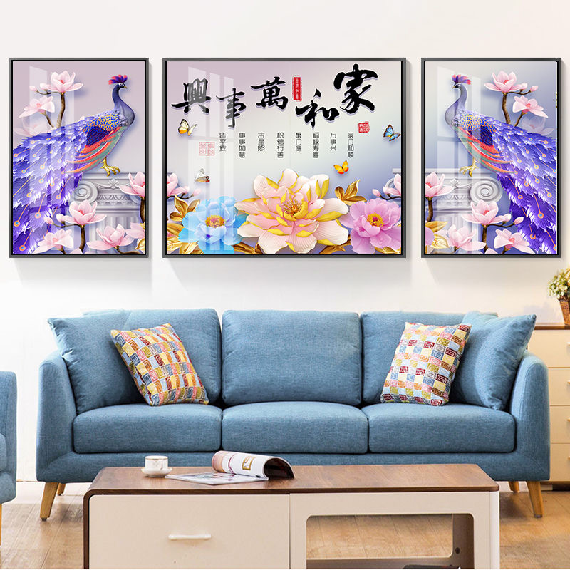 我们为您提供客厅的背景墙的优质评价,包括客厅的背景墙商品评价,晒单