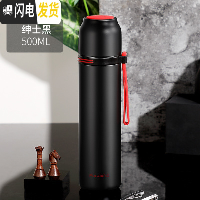 三维工匠保温杯男士女316不锈钢大容量学生便携简约泡茶水杯子5 级316钢500:磨砂黑色(带滤网+送杯套+杯刷)