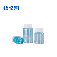 铭忆翔 透明分装瓶 塑料瓶 100ml 个
