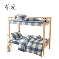 莘爱被套印花240*235cm/条