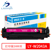 兰韵 LY-W2043A 红色硒鼓不含芯片 适用惠普m479fdw/m479dw/fnw/m454dw/dn/nw