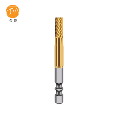 金魅 钨钢铣刀 A08 个