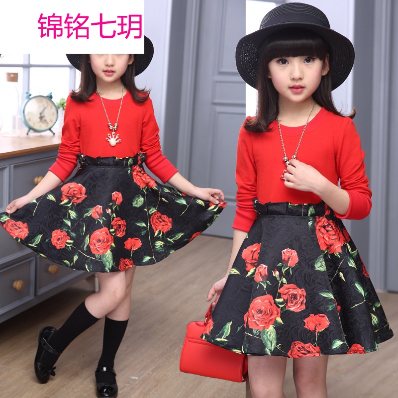 锦铭七玥童装女童春秋装连衣裙儿童韩版秋季女孩碎花裙公主裙子一件代发