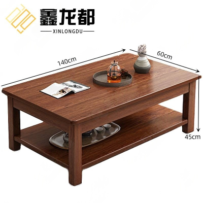 鑫龙都茶几木质1.4米张
