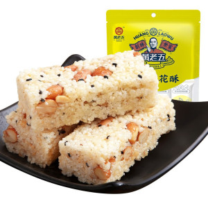 黄老五休闲零食花生米花酥190g 扛饿办公小零食 四川特产糕点小吃