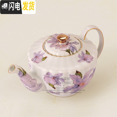 三维工匠欧式咖啡杯碟套装下午茶杯创意英式杯具优雅简约描金边骨瓷花茶杯 茶壶(描金手把)咖啡器具