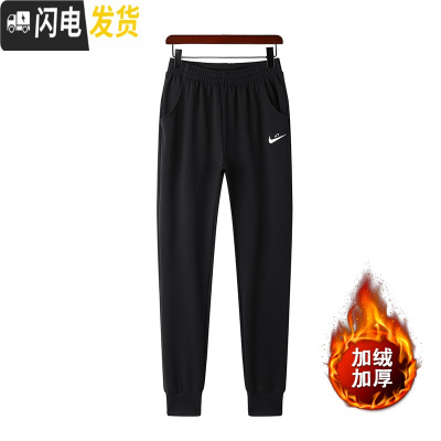 HLCOMAN羔绒中老年人棉裤男外穿春秋季加绒加厚爸爸保暖宽松东北防寒裤棉裤