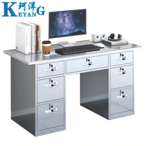 珂洋 不锈钢办公桌 七抽1.2米 张