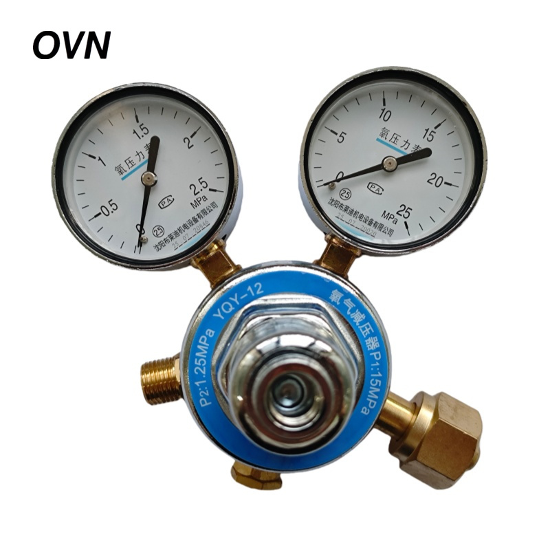 OVN 氧气减压器 YQY-12 套