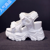 SUNTEK坡跟凉鞋女夏厚底2023年新款防水台松糕小个子超高跟增高显瘦11cm