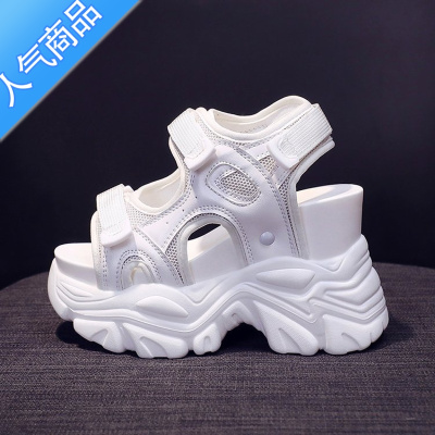 SUNTEK坡跟凉鞋女夏厚底2023年新款防水台松糕小个子超高跟增高显瘦11cm