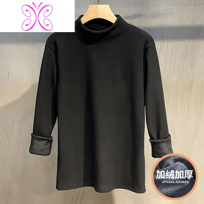 YUANSU德绒半高领打底衫男士保暖上衣秋冬内搭加绒加厚中领长袖t恤潮流毛衣