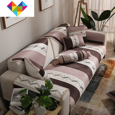 沙发垫简约现代北欧轻奢风四季通用加厚坐垫防滑冬季布艺沙发套罩洛蒂娜紫90*160御蓝锦