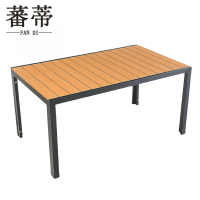 蕃蒂