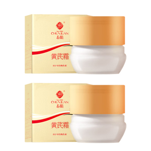 春娟黄芪霜清爽型30g保湿滋润提亮肤色改善肌肤补水面霜