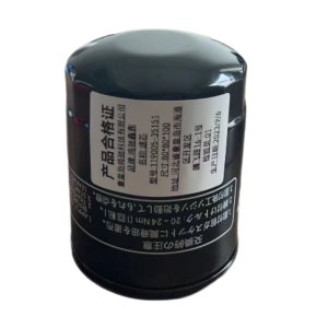 鸣驰鑫鼎 滤芯 119005-35151 个