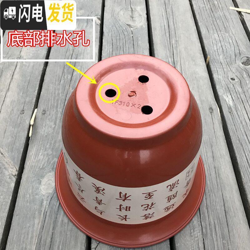 三维工匠加厚塑料仿陶瓷树脂盆栽花盆山水花盆室内客厅阳台盆景果树送托盘 w360带托盘 5个盆花盆容器
