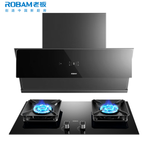 [变频]老板(ROBAM)烟灶套餐两件套23立方侧吸触控式近吸式油烟机+5.2kW灶具厨电套装28X02S+57B5X